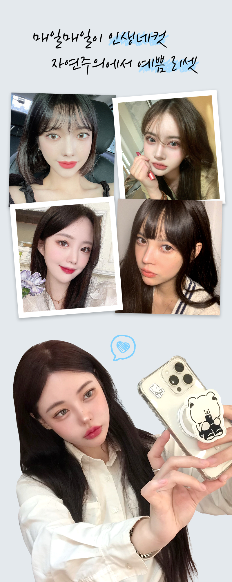 summer_event