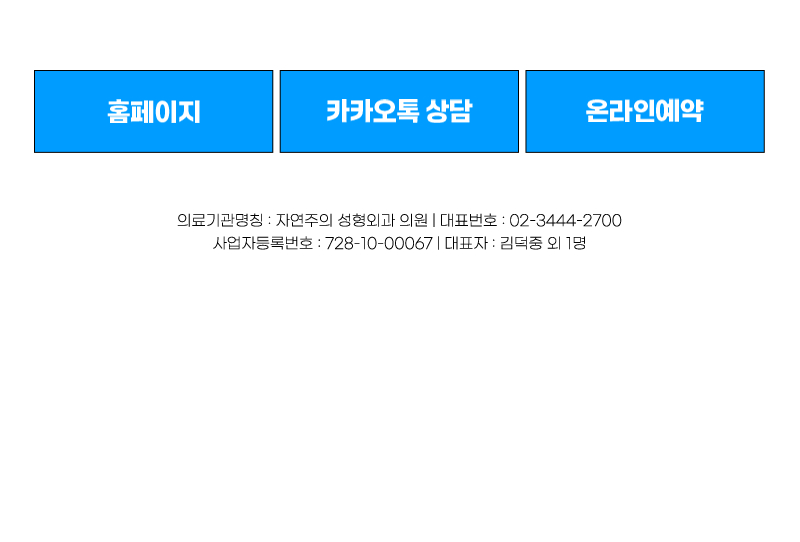 summer_event