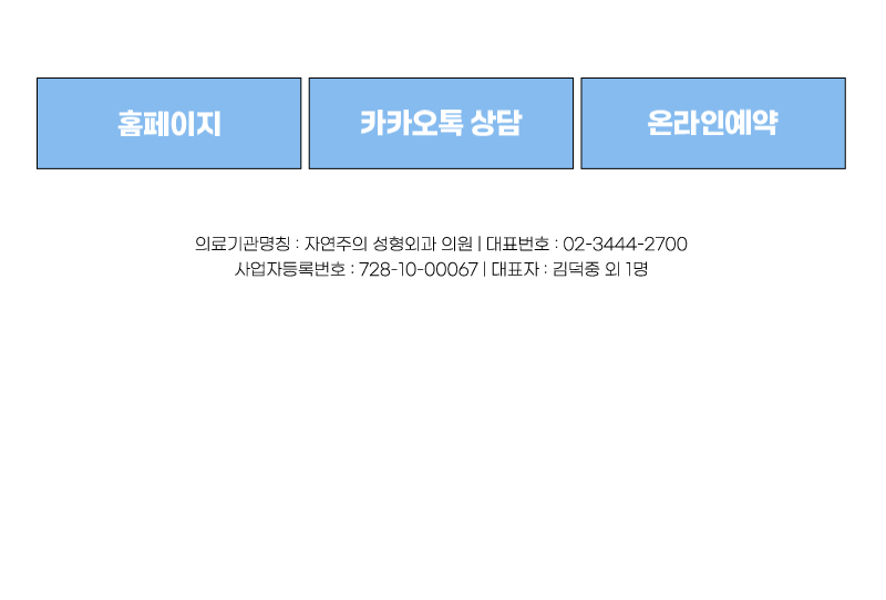 spring_event